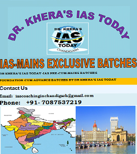 IAS-Main Exclusive Batches