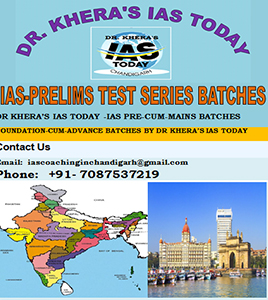 IAS-Main Exclusive Batches