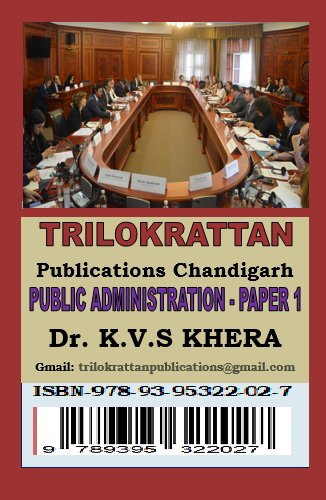 Public Administration Paper 1